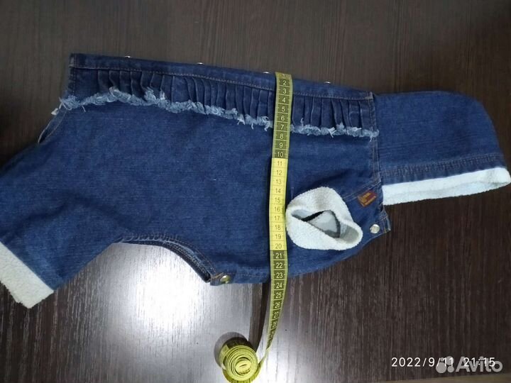 Комбинезон для маленькой собаки