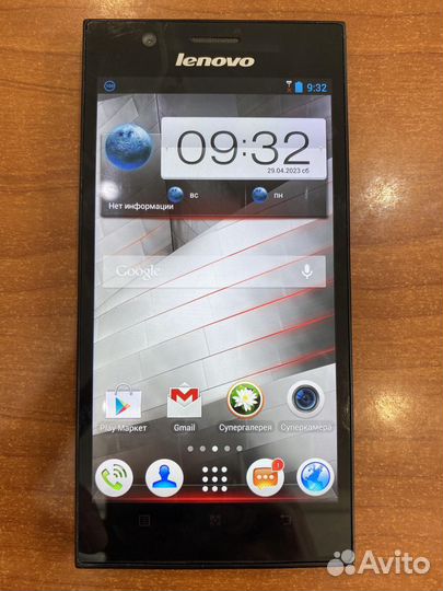 Телефон Lenovo K900
