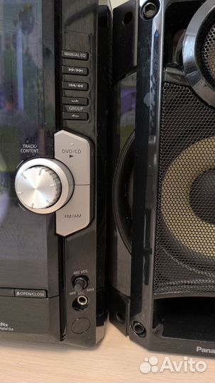 Музыкальный центр Panasonic SC-VKX20