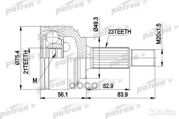 ШРУС наружн к-кт 23x49x21 nissan: micra 03 - PC