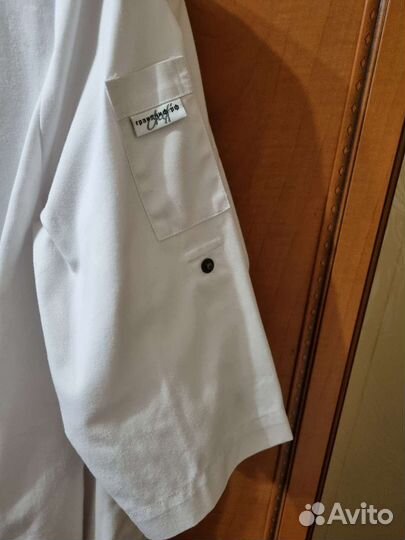 Спецодежда (Б/У)