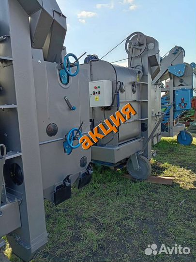 Сортировка зерна овс-25 Мс-4.5 петкус