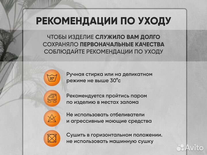 Шарф Gucci Коричневый