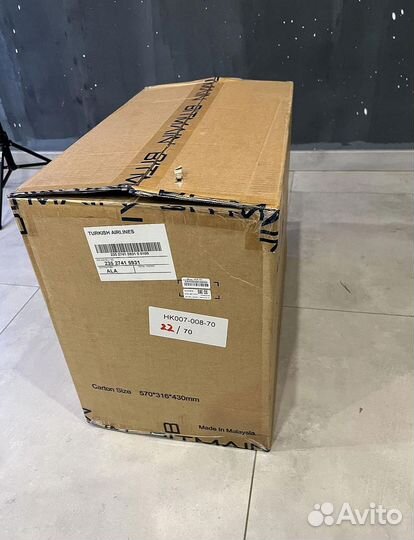 Асик Antminer S19 XP 141Th