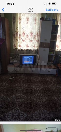 1-к. квартира, 18 м², 1/3 эт.