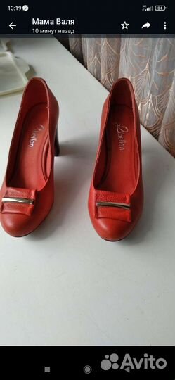 Туфли,натуральная кожа. 33 размер