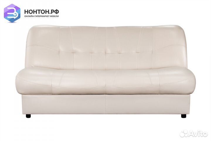 Диван книжка Релакс молочный
