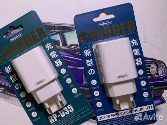 Сетевое зарядное устройство блок питания remax