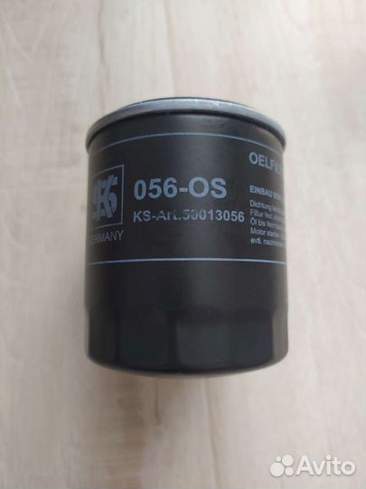 Фильтр масляный BMW 50013056