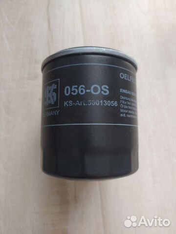 Фильтр масляный BMW 50013056
