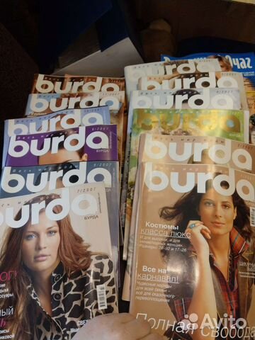 Журналы burda за 2007 год с выкройками