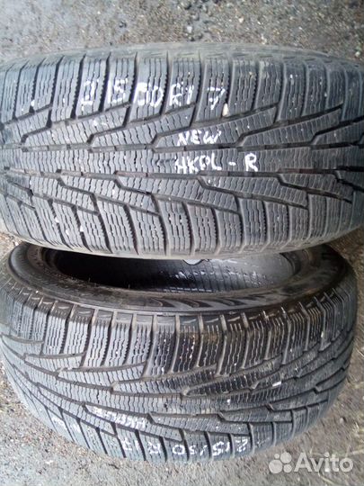 Nokian Tyres Hakkapeliitta R 215/50 R17