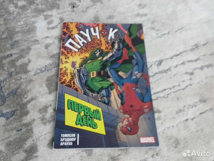 Продаю комикс марвел