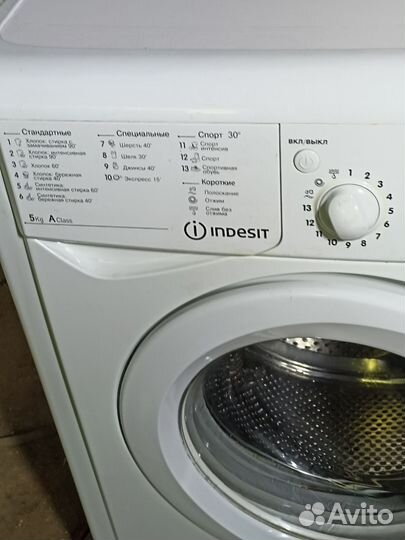 Стиральная машина indesit 5кг.Гарантия
