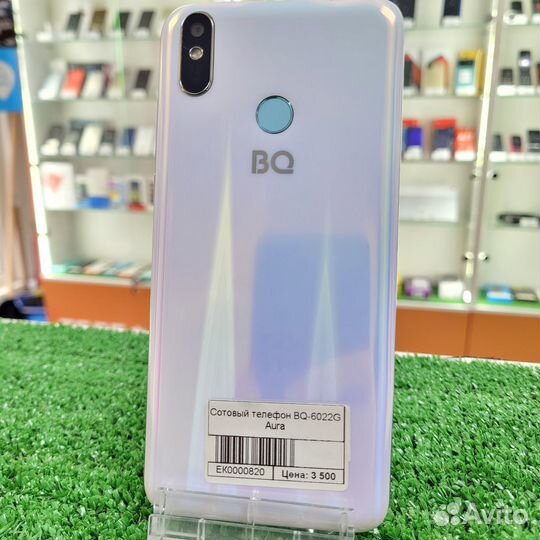 BQ 6022G Aura, 2/16 ГБ