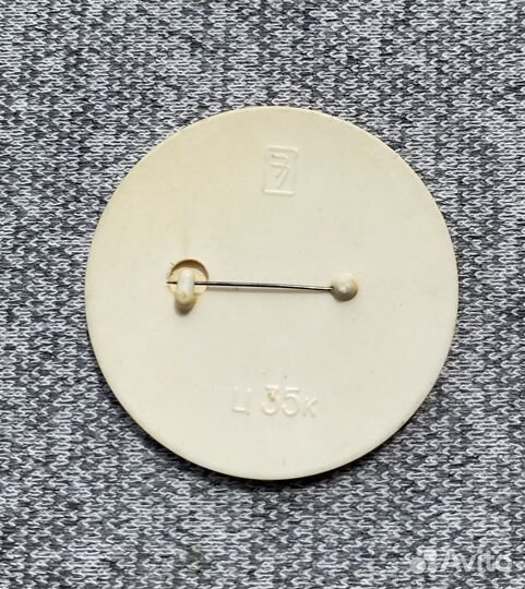 Значок времен СССР - Царевна лягушка - Сказка. Мул