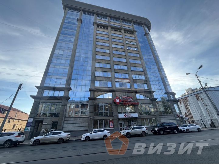 Офис в престижном бизнес центре