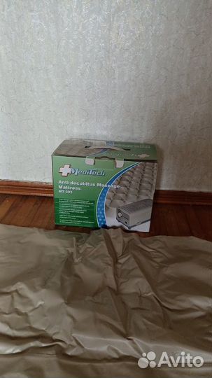 Матрас противопролежневый