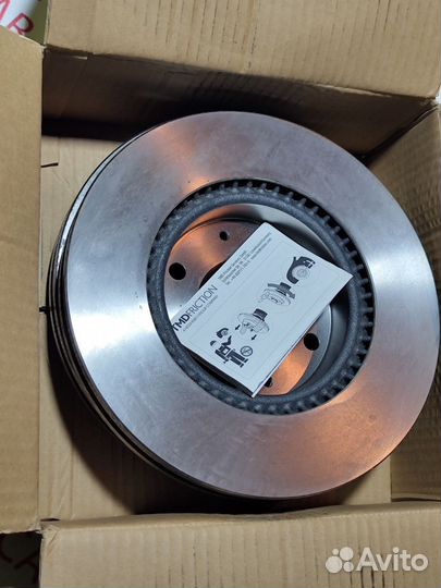 Диск тормозной вентилируемый передний Textar