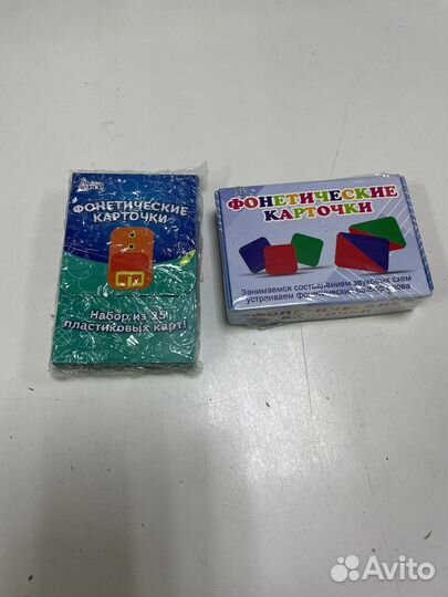 Развивающие карточки для детей