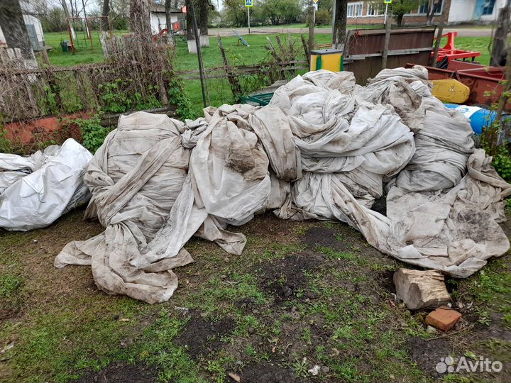 Агроспан бу