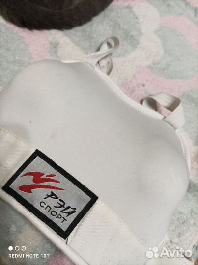 Нагрудник подросковый