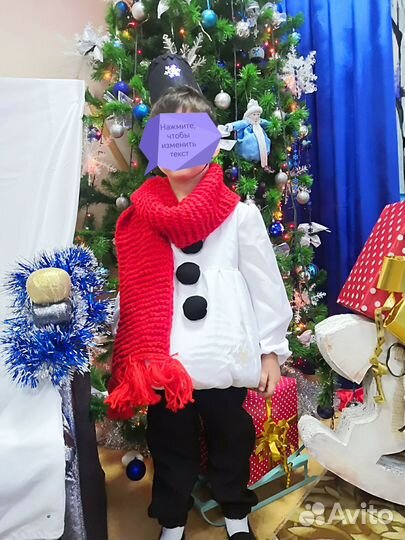 Костюм снеговика