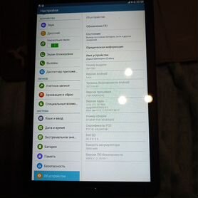 Samsung galaxy Tab e 9.6