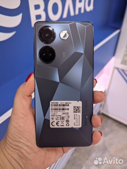 TECNO Camon 20 Pro, 8/256 ГБ
