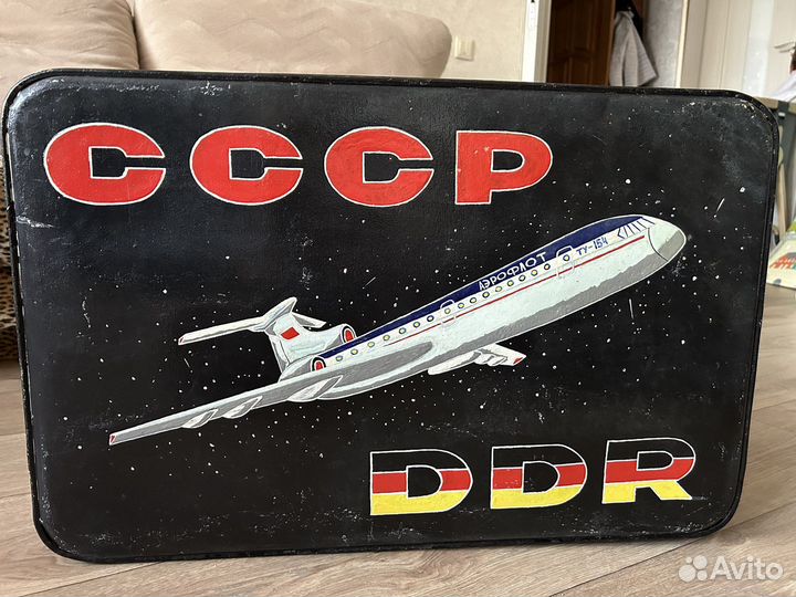 Чемоданы времен СССР