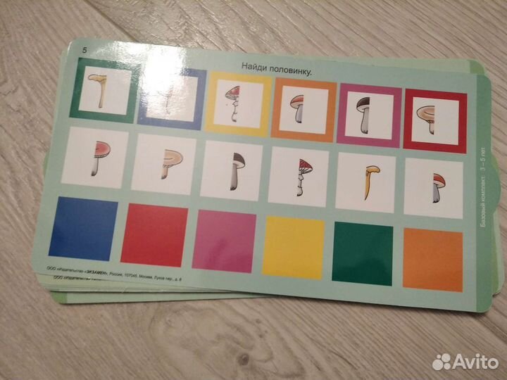 Разноцветные кошки