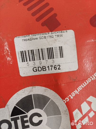 Колодки передние TRW GDB 1762