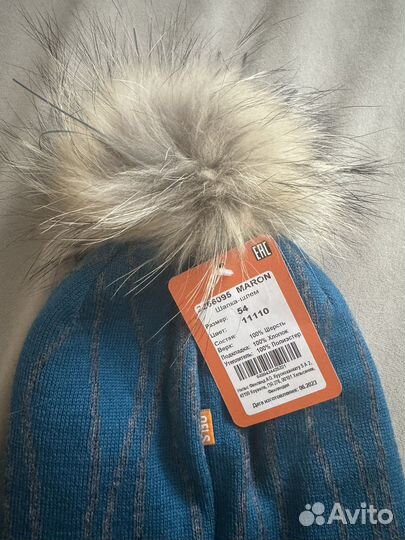 Шапка шлем Nels 54