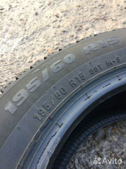 Pirelli Formula Ice 195/60 R15