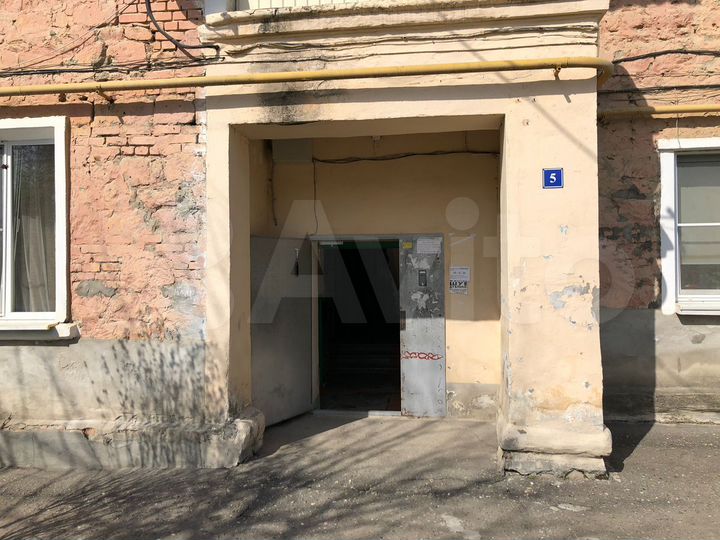 Аукцион: 3-к. квартира, 70,5 м², 2/2 эт.