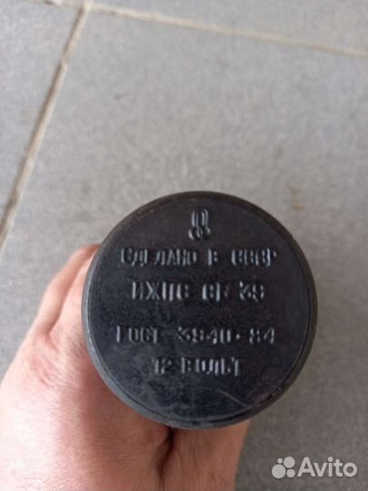 Катушка иж 12в