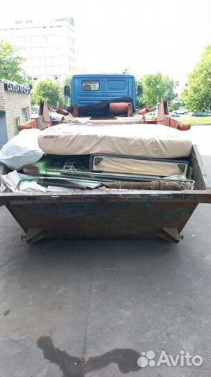 Вывоз мусора