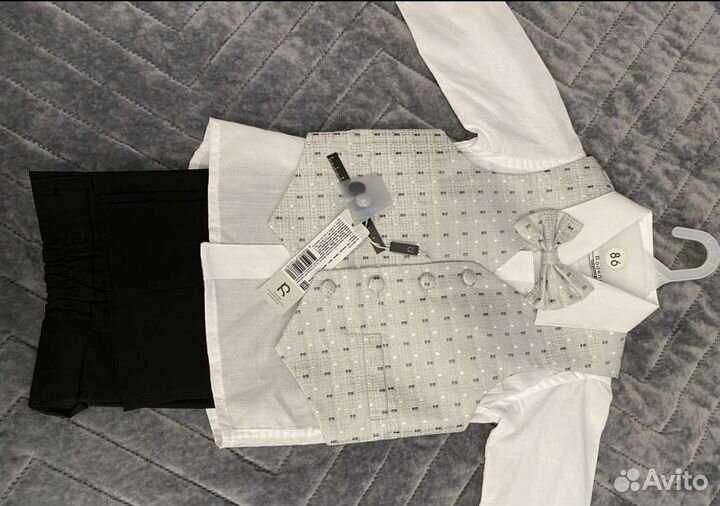 Костюм для мальчика