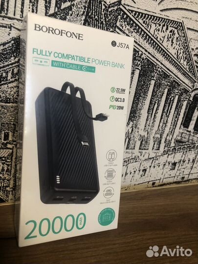 Портативный аккумулятор Borofone BJ57A 20000mAh