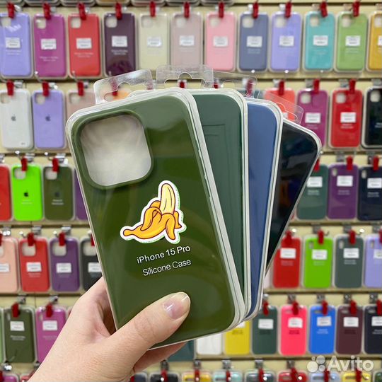 Чехлы на iPhone 15/ 15Pro/ 15 ProMax