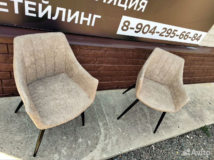 Перетяжка мебели, перетяжка салонов автомобилей