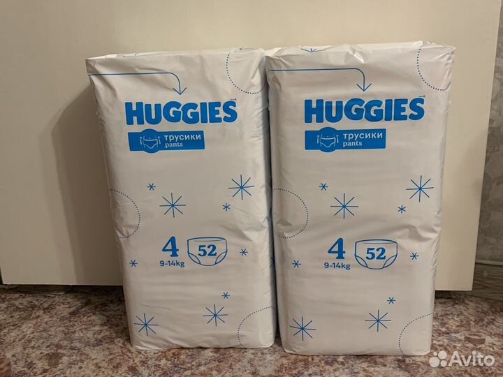 Подгузники-трусики для мальчиков Huggies 4 9-14кг