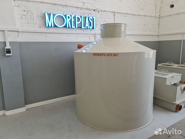 Ёмкость пластиковая (BPc8e2)