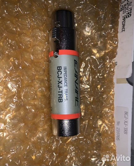 Canare BCJ-XJ-TRB 110-75 Ohm NEW