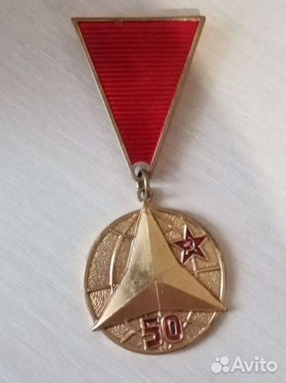 Памятный знак участнику войны в Испании