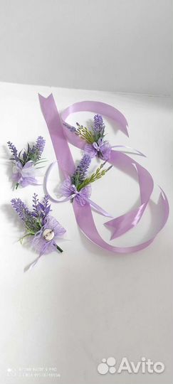 Свадебные бутоньерки повязки браслеты