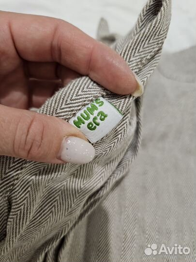 Слинг шарф тканый