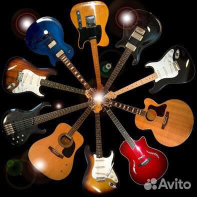 Уроки игры на гитаре для любого возраста