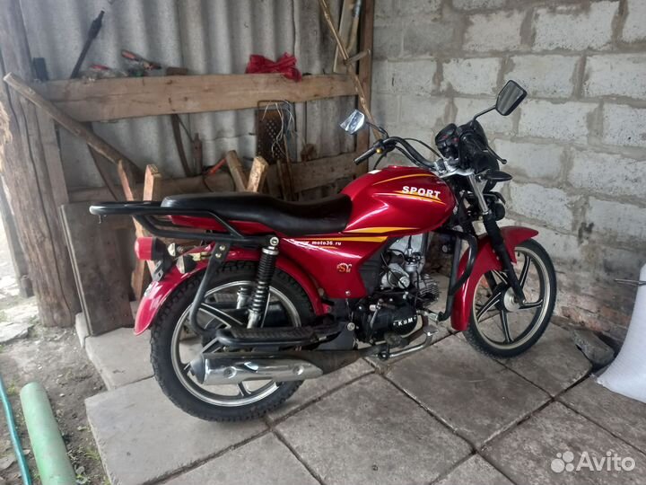 Альфа спорт