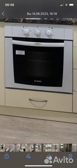 Газовый духовой шкаф